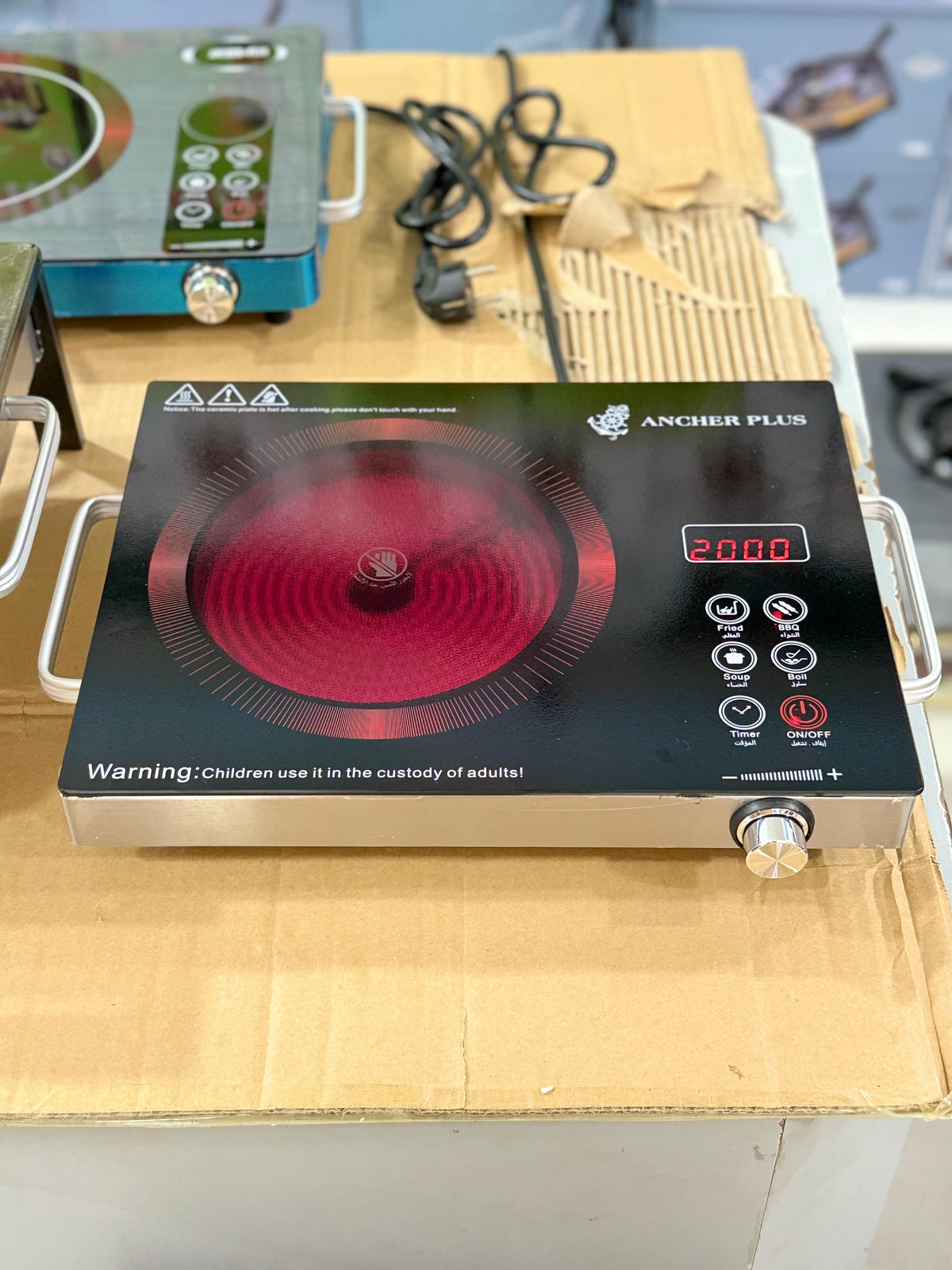 Ancher Plus Stove: Compact Power for Outdoor Cooking: Fuel Your Adventure with Ultimate Portabilit