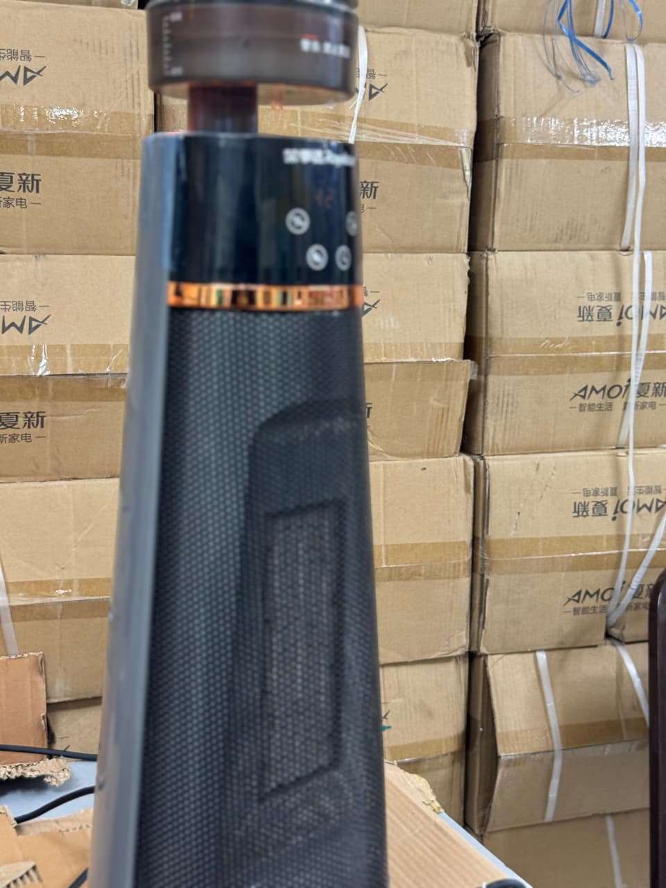 Royal Star Humedifier Heater