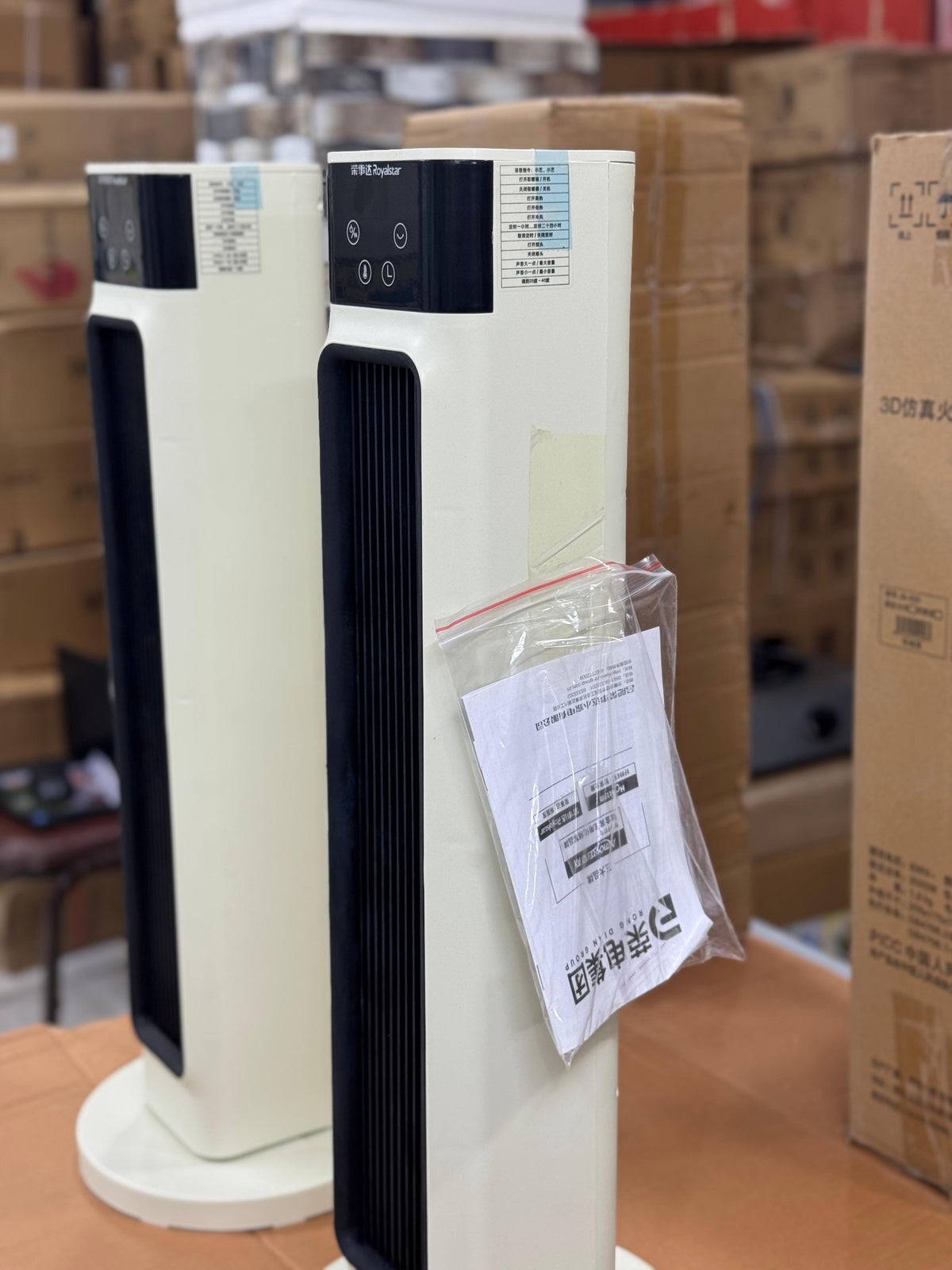 japanese Blower ceramic heater