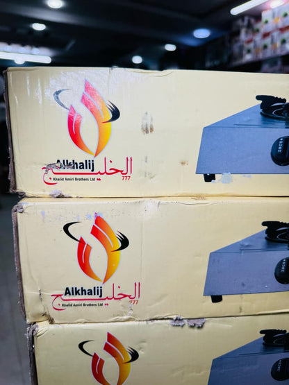 Al Khalij Stove – Unmatched Heat, Unbeatable Quality