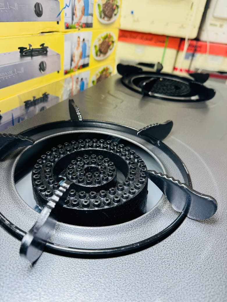 Al Khalij Stove – Unmatched Heat, Unbeatable Quality