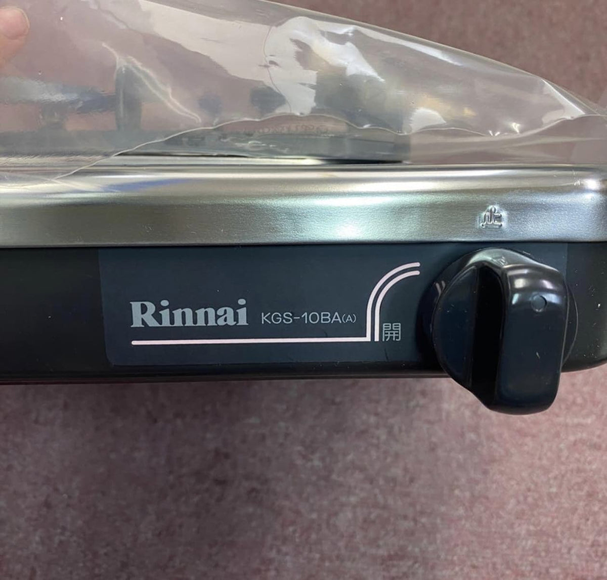 Rinnail Single burner Japanes LPG stove