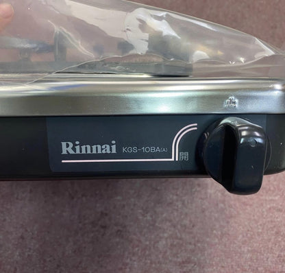 Rinnail Single burner Japanes LPG stove